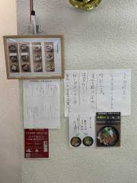 大阪堺筋本町の船ビル地下にある本町製麺所中華そば工房