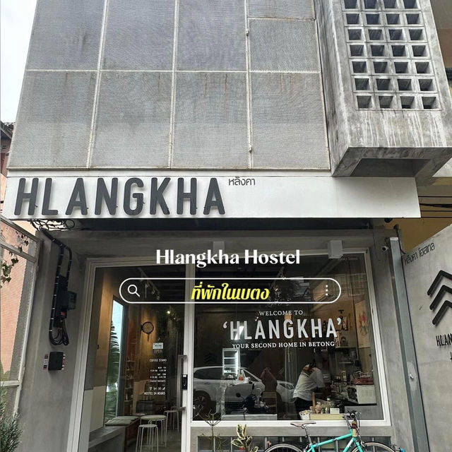 Hlangkha Hostel & Coffee stand