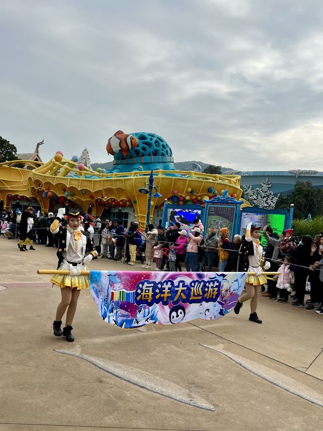 好值得去的海洋王國