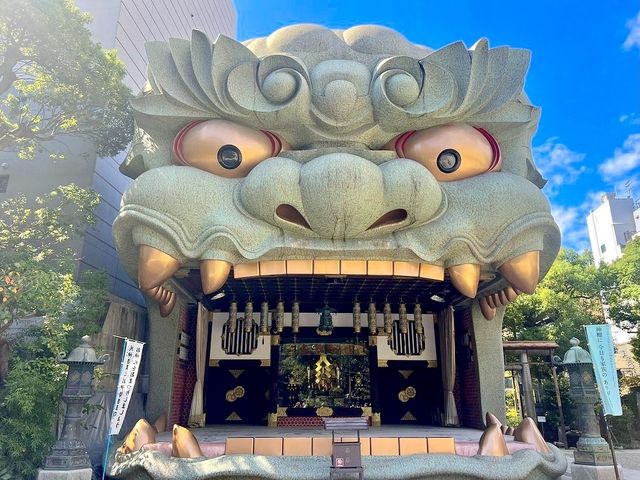 Namba Yasaka Shrine