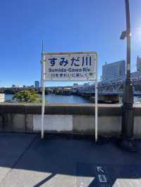 観光おすすめ！すみだリバーウォーク