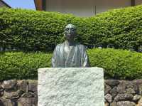 Sanada Park