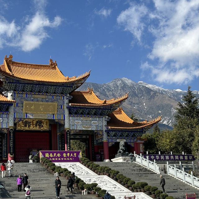 운남성 불교문화를 엿보다, 따리 숭성사🪷