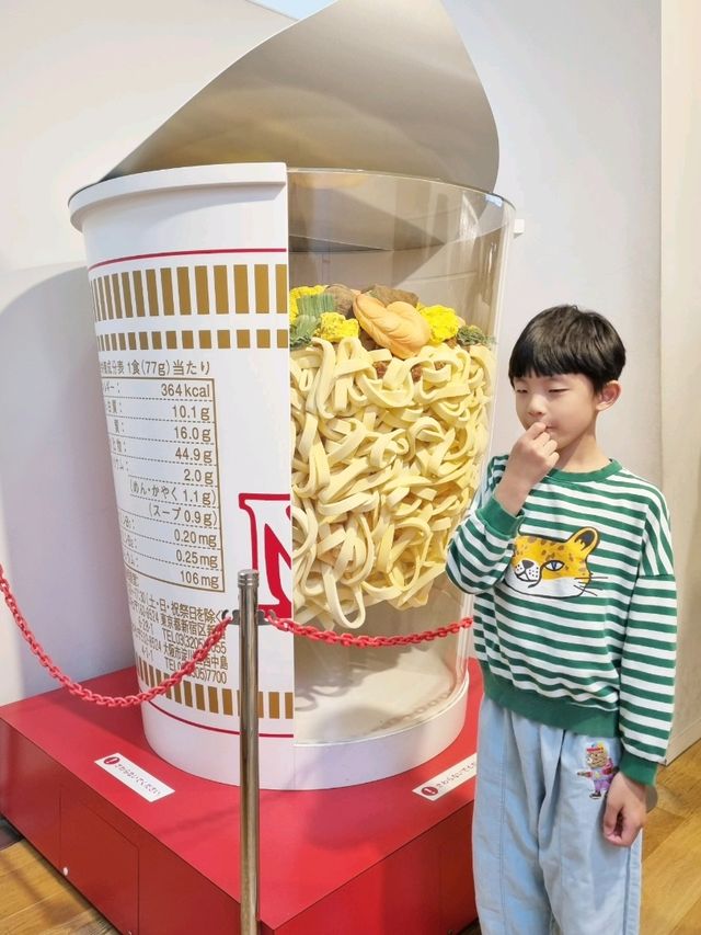 일본의 이색 박물관