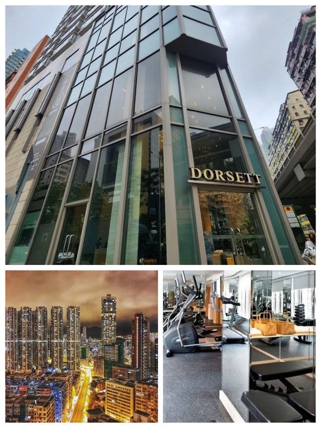 「香港旺角帝盛酒店」：地理位置佳，商務設施齊全