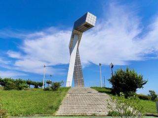 Heiwa Central Park 