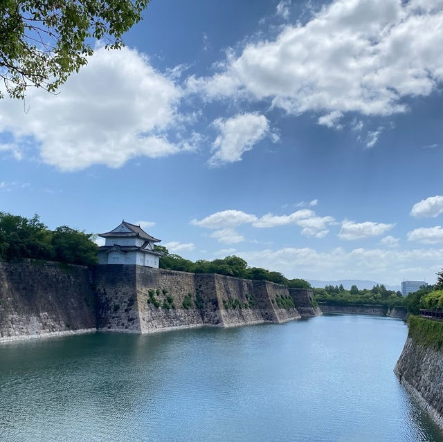 Osaka Castle