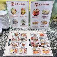 大食代🎊新開🐂牛腩麵🍜店
