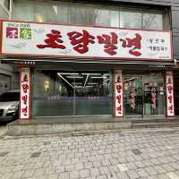 【韓国釜山・釜山駅】地元民も通う釜山名物ミルミョン専門店「草梁ミルミョン（초량밀면）」