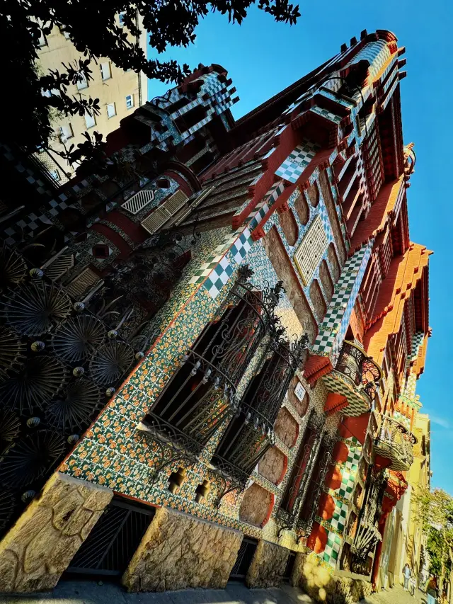 《스페인- Casa Vicens 비센스의 집》