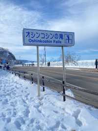 2024年絶景！知床の流氷とオシンコシンの滝
