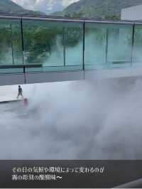 【長野】霧の彫刻…長野県立美術館