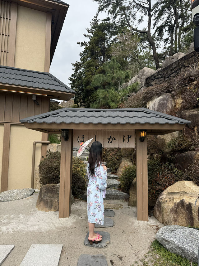 여권없이 일본여행이 가능한 호시카게료칸 💕
