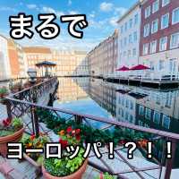 ハウステンボス ホテルヨーロッパ🏨