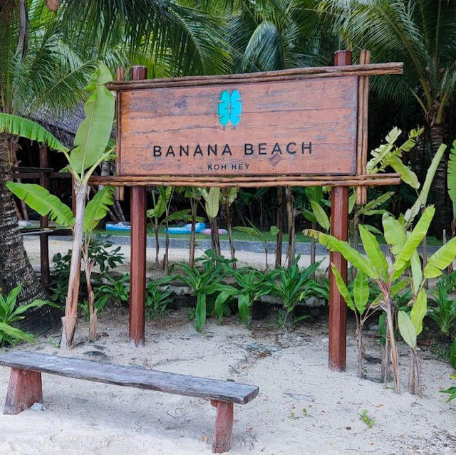 Get ready to Sail 🏊‍♂️ in Banana Beach 🏖️ 🇹🇭