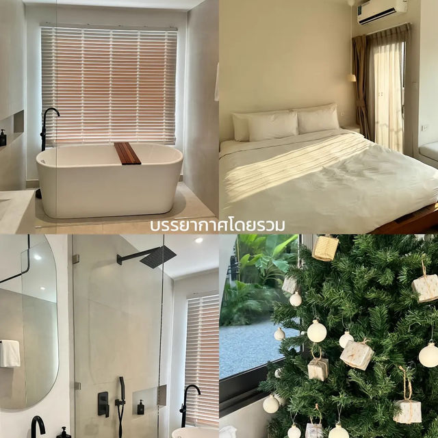 Zuwala Hotel | ที่พักฮีลใจในวันหยุด
