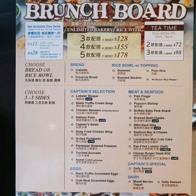 灣仔馳名海鮮袋西餐廳：一個午餐可以品嚐多款美食任你選