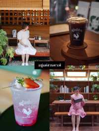 รวม 7 คาเฟ่ชุมพร
