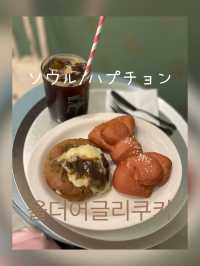 【韓国/合井】オシャレエリア🏠ハプチョンに可愛いクッキー🍪&リボン塩パン🎀のcafe