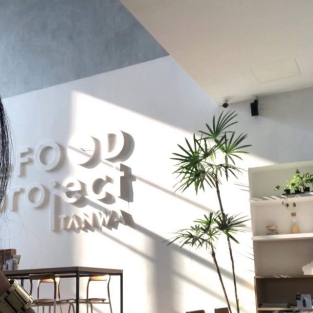 thanwa the food project ✨ thanwa the food project ✨