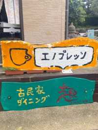 【糸島カフェ】カップがクッキー！全部食べられちゃう楽しいエスプレッソ