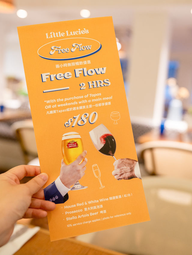 【西營盤地中海菜 $180Free Flow不醉無歸🍺】