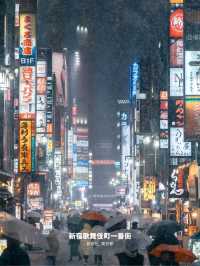【雑誌風】飲み屋街おすすめ撮影スポット5選！FOCUS Vol.005