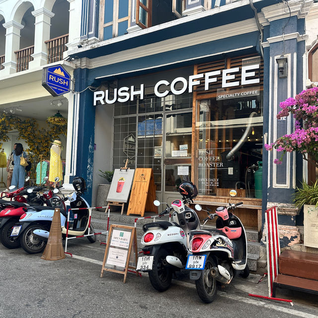 プーケット　RUSH COFEE