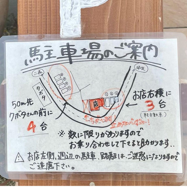 【福岡グルメ】一軒家の可愛らしいカフェ