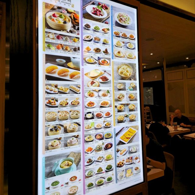 해외여행 대만 샤오롱바오맛집 낙천황조