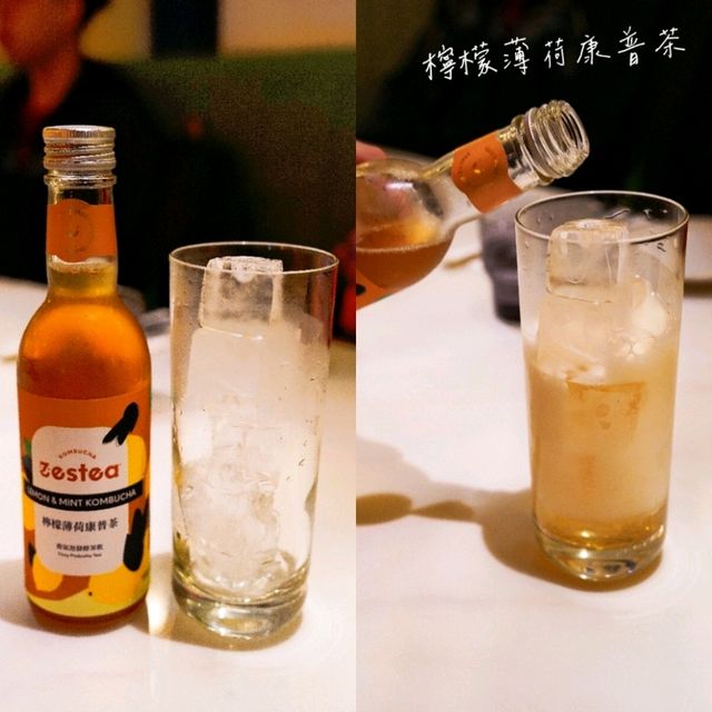 台北中山區異國風情餐酒館🤩