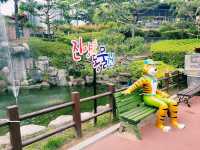 Jinyangho Zoo