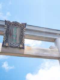 宮古神社