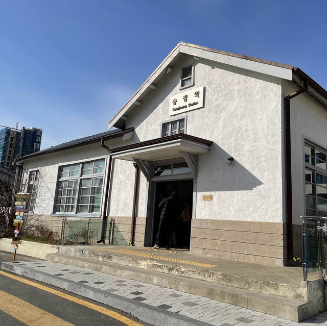 海雲台ブルーラインパーク