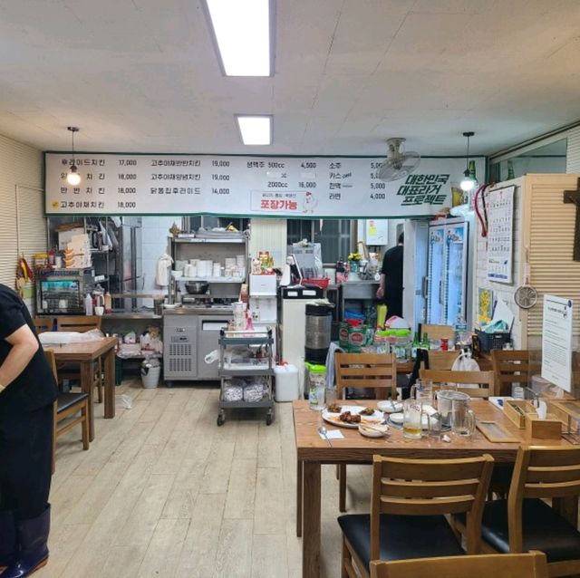제주 연동 맛집)모니카옛날통닭 - 제주시내 옛날식 제주도 통닭맛집