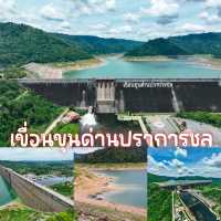 เขื่อนขุนด่านปราการชล