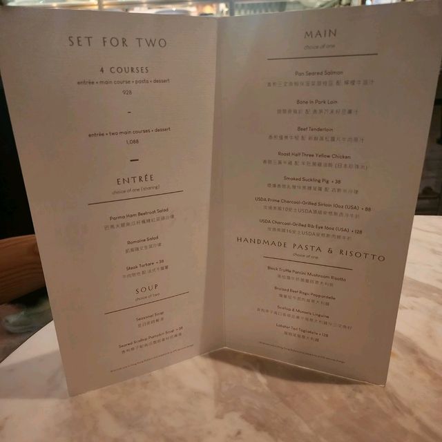 The Grill Room📍TST