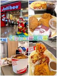 🇵🇭國民炸雞快餐「Jollibee」快樂蜂🐝