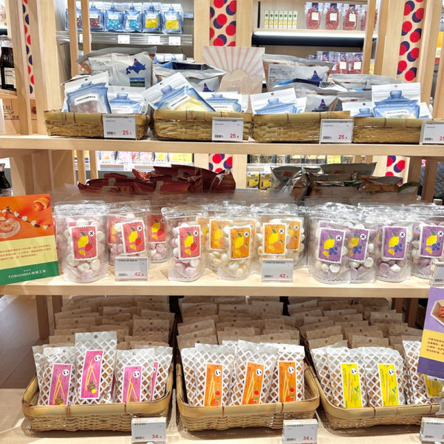 松本清香港銅鑼灣旗艦店