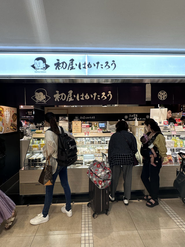 【博多観光/駅弁】博多らしいお弁当