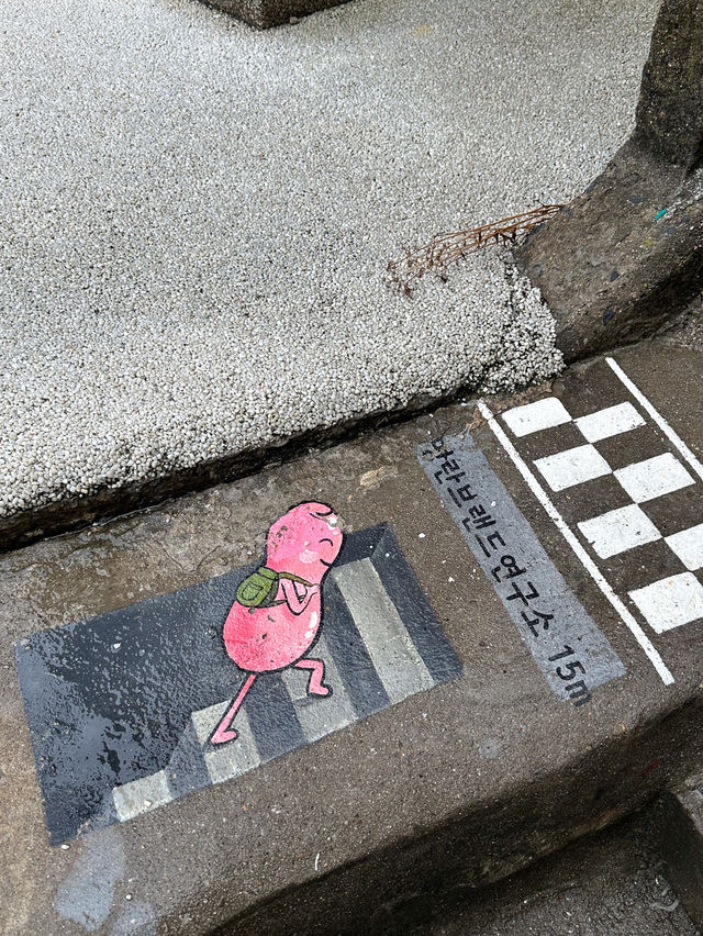 부산 초량 이바구길에 있는 명란브랜드연구소❤️