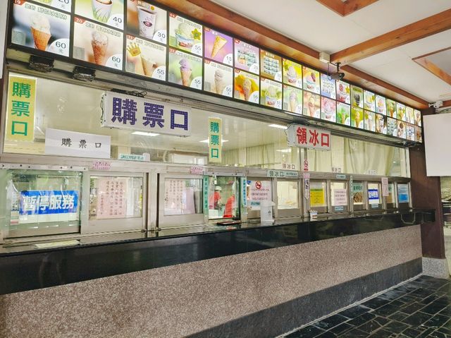 花蓮-花蓮觀光糖廠（在地人假日聚集地）