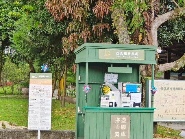 花蓮-花蓮觀光糖廠（在地人假日聚集地）