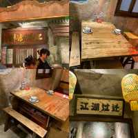 成都特色餐廳，懷舊風情與美味交相輝映