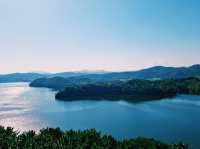 The Jinyang  Lake Observatory