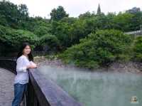 Beitou Beitou Hot Springs ไต้หวัน