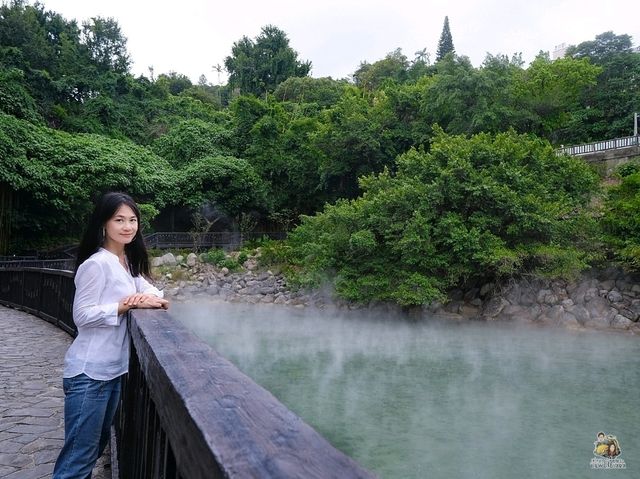 Beitou Beitou Hot Springs ไต้หวัน