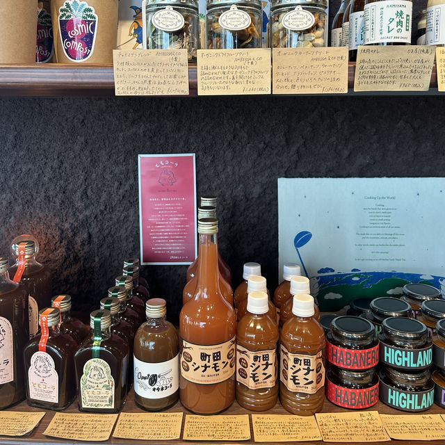 【東京/表参道】毎日の食事が楽しくなるものを揃える食材店　イートリップ・ソイル