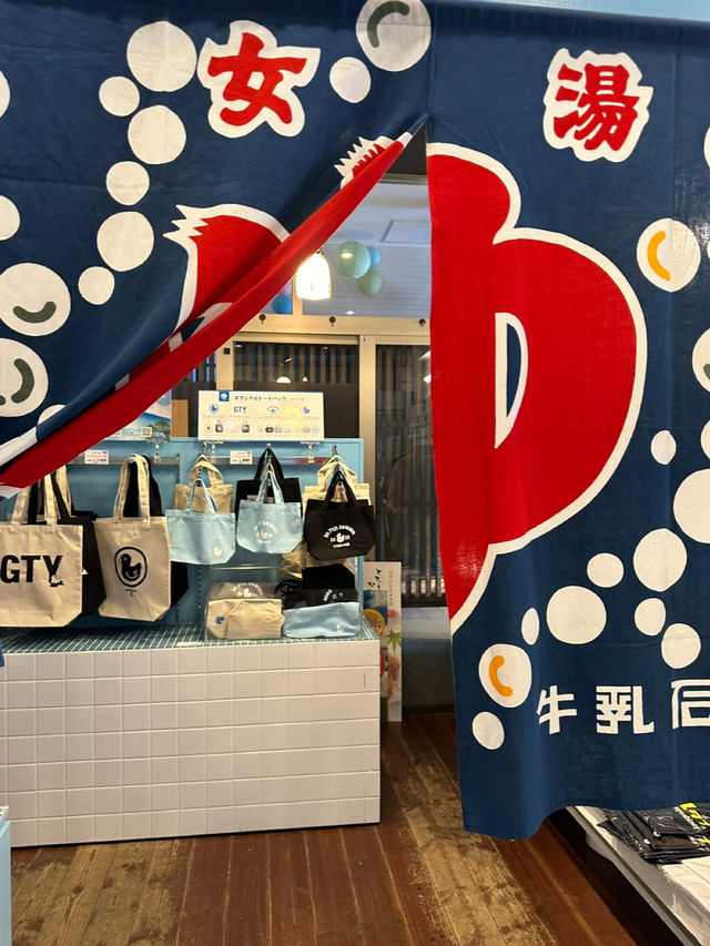 【草津温泉】湯畑近くのナカヨシ堂でエモいデザートとお土産