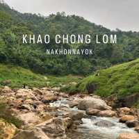 เขาช่องลม นครนายก